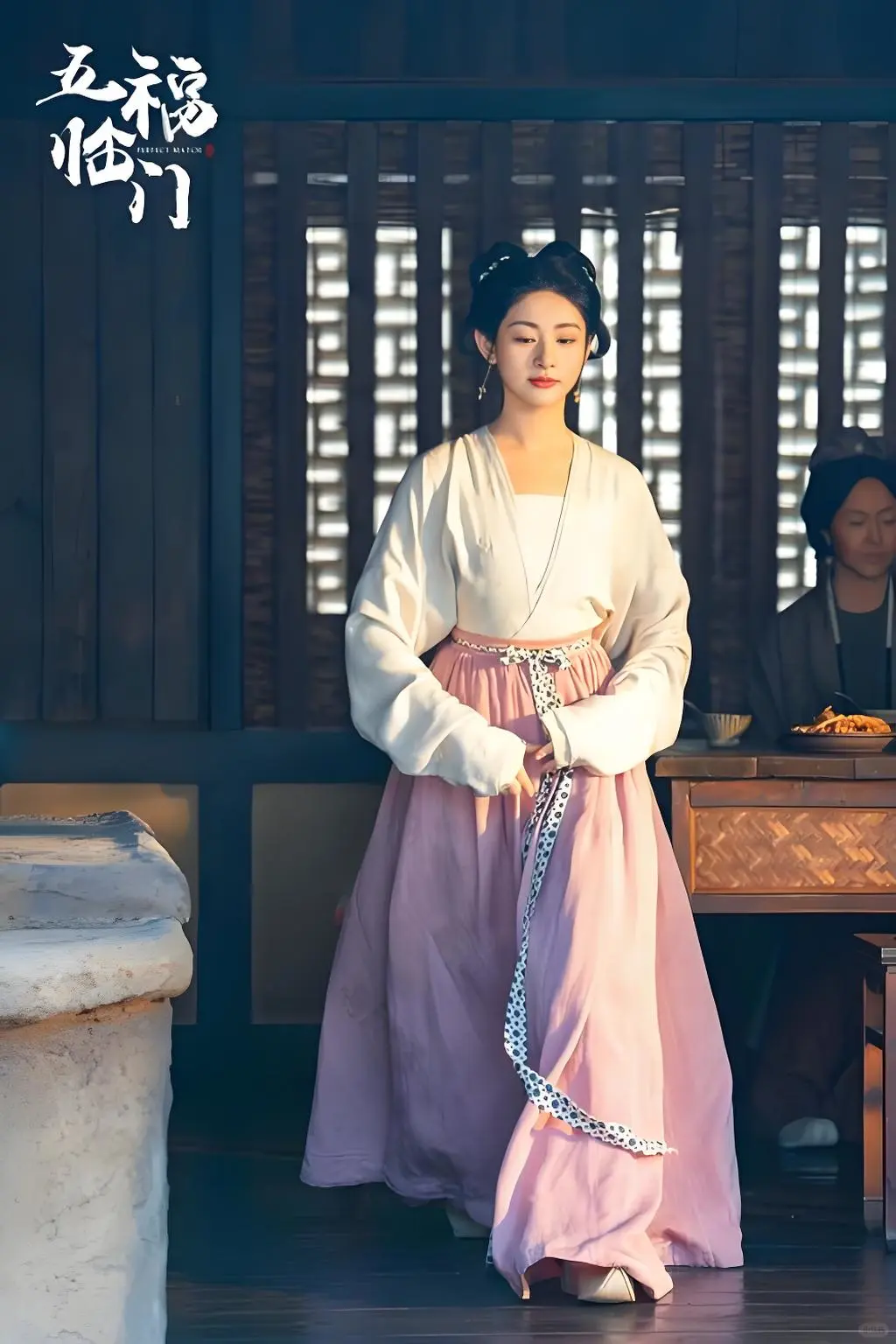 分享一款，可以免费观看五福临门的 app