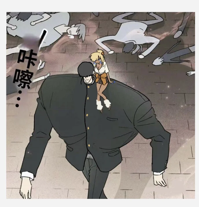 啊啊啊吃我辣妹x榆木疙瘩cp啊啊！