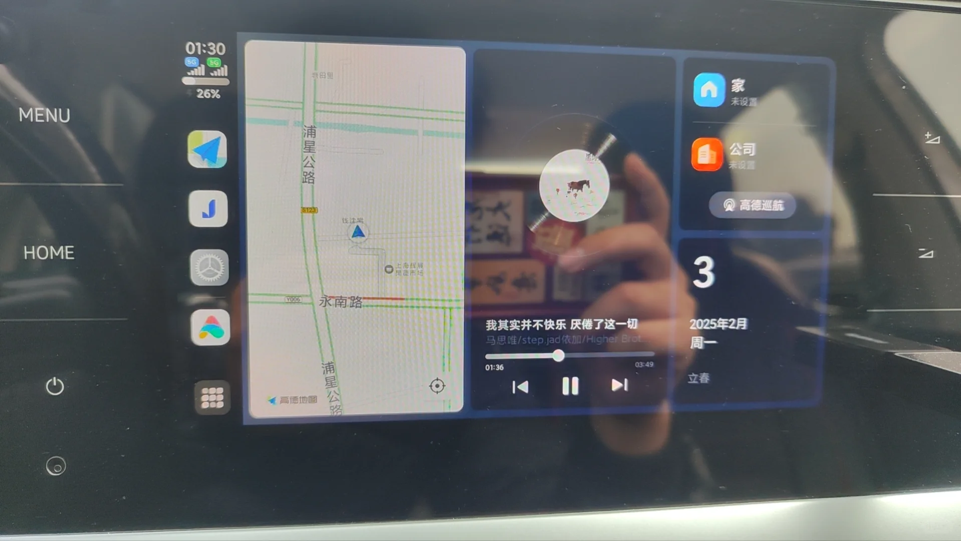 最好用的本地音乐播放器（没有之一）