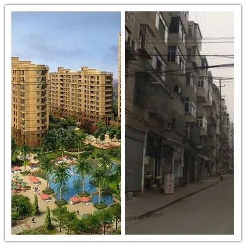 2025 买房必看 | 新房和二手房老小区怎么选