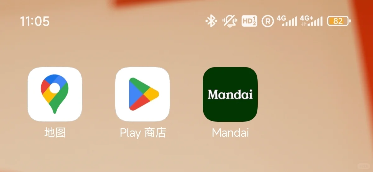 安卓手机来新加坡怎么办