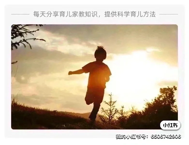 我的“弟弟”太短小