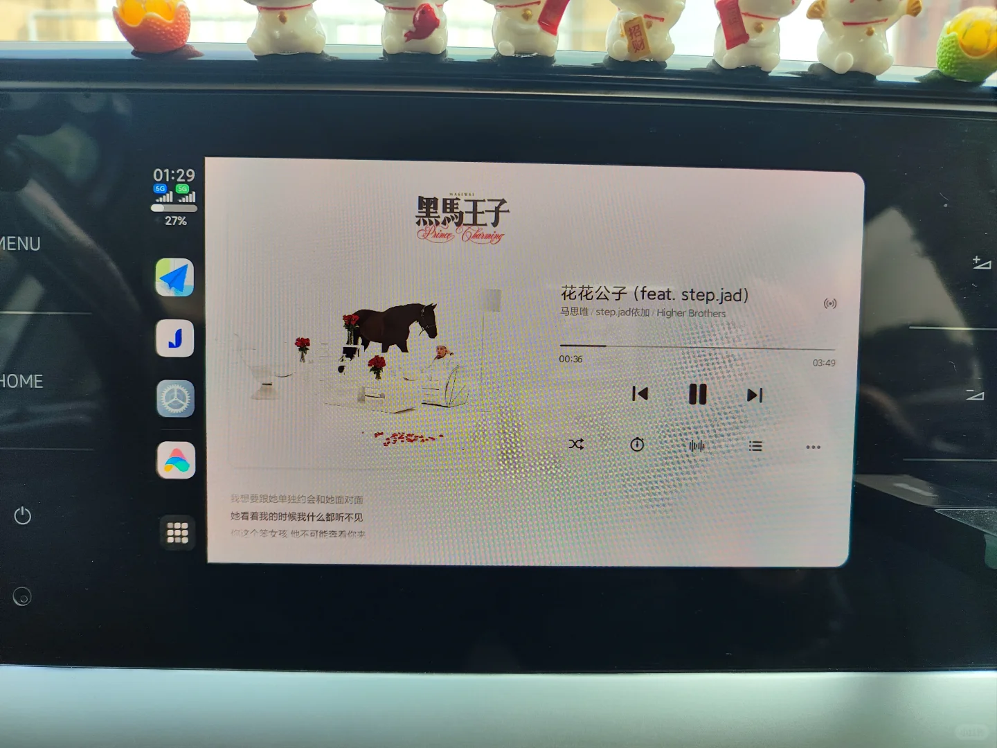 最好用的本地音乐播放器（没有之一）