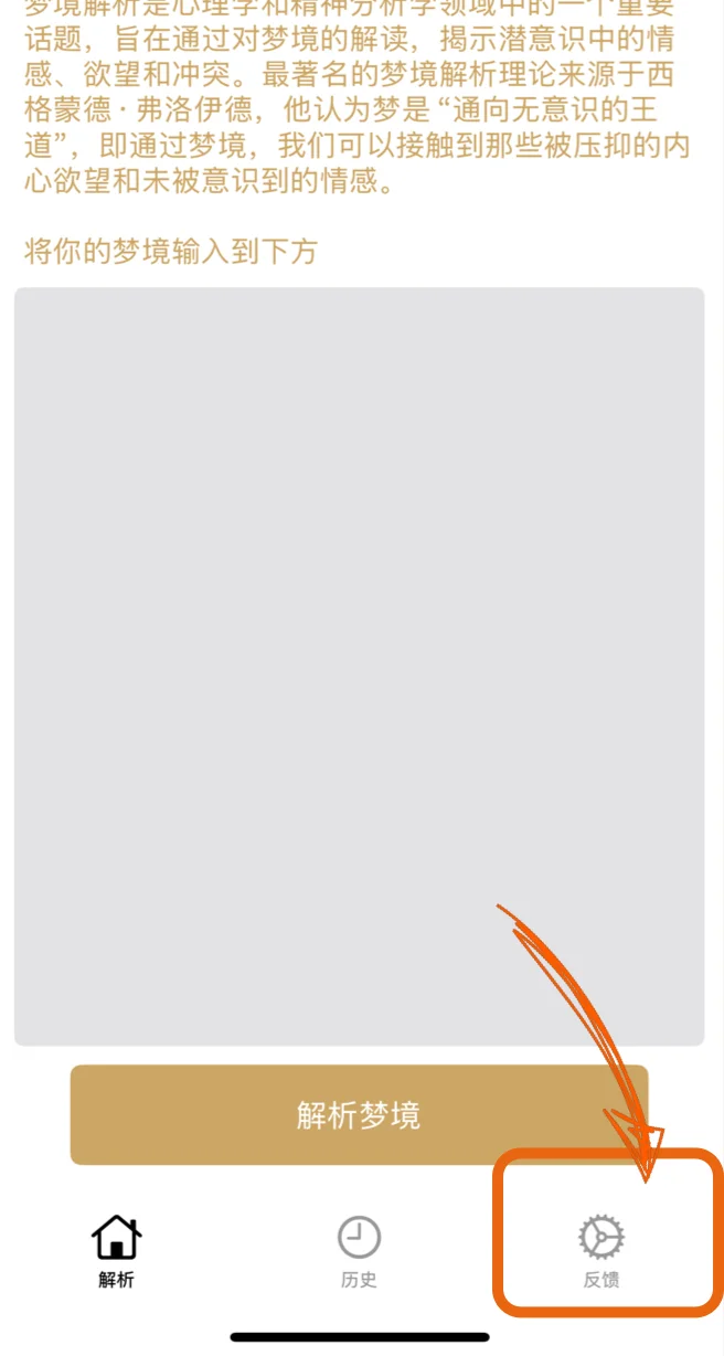 ios最新追剧上架，手慢无