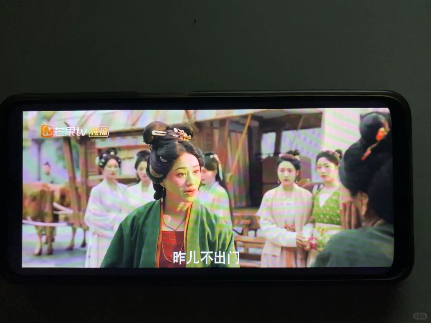 分享一款，可以免费观看五福临门的 app