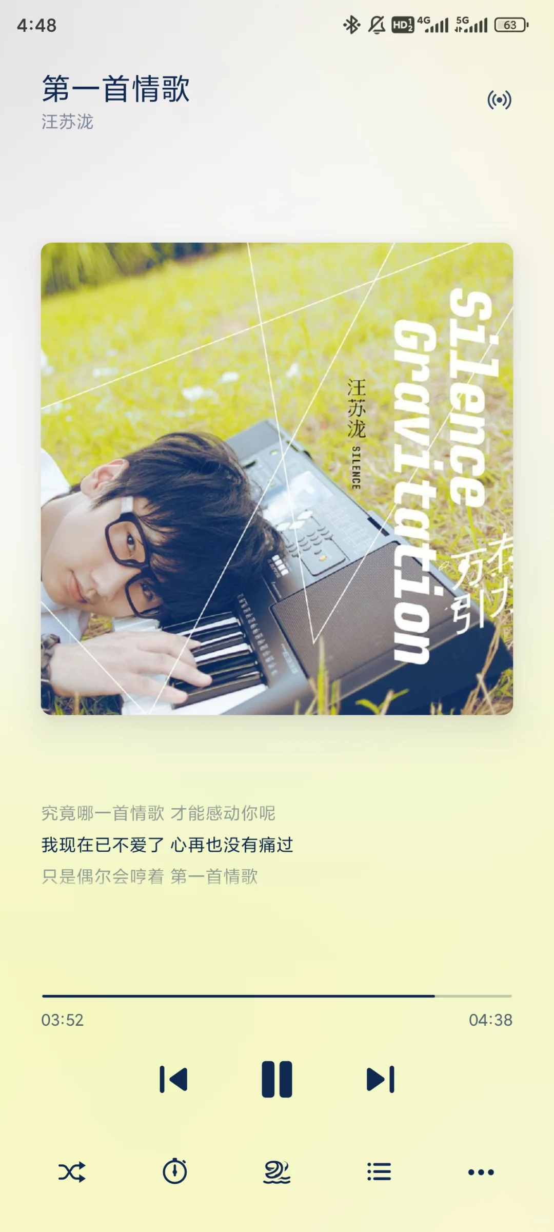 最好用的本地音乐播放器（没有之一）