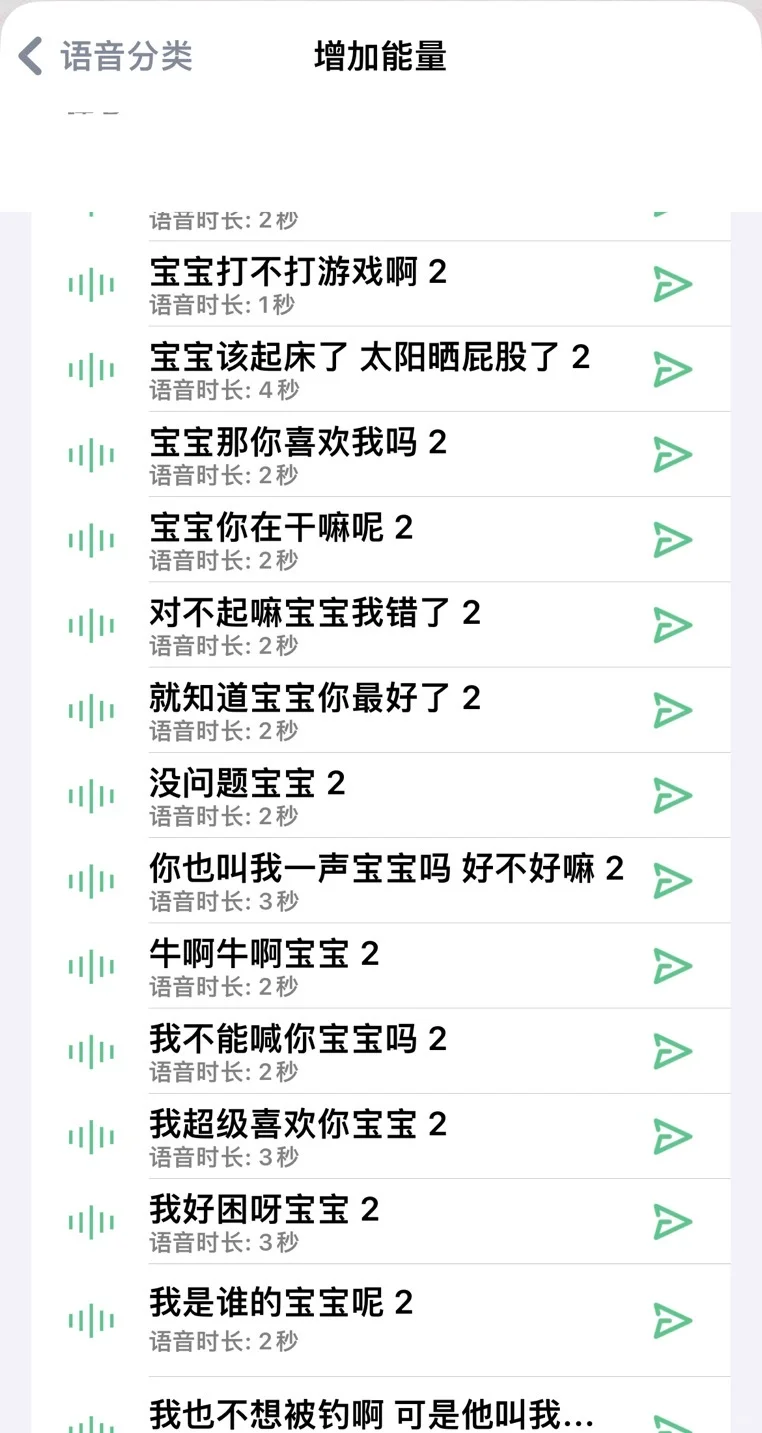 求一个xhs和醒图破译软件ipa的分享