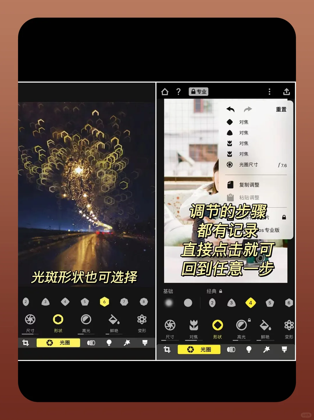 安卓手机拍照凭什么拍得比苹果好看❓