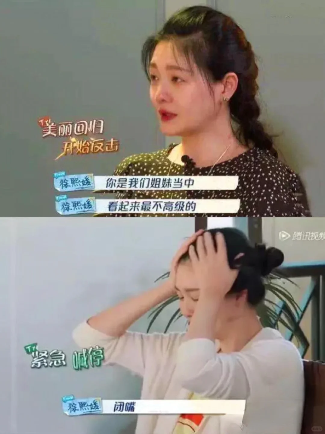 大S和汪小菲，婚姻鸡飞狗跳的原因是？