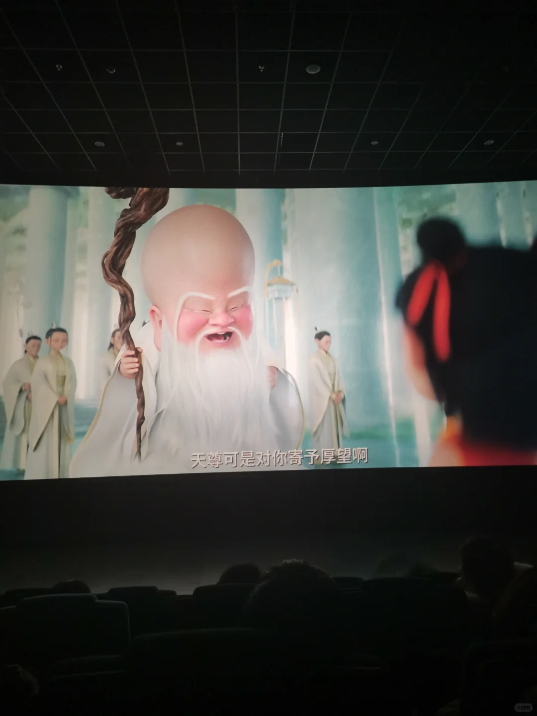 看的很投入啊，心心念念的电影