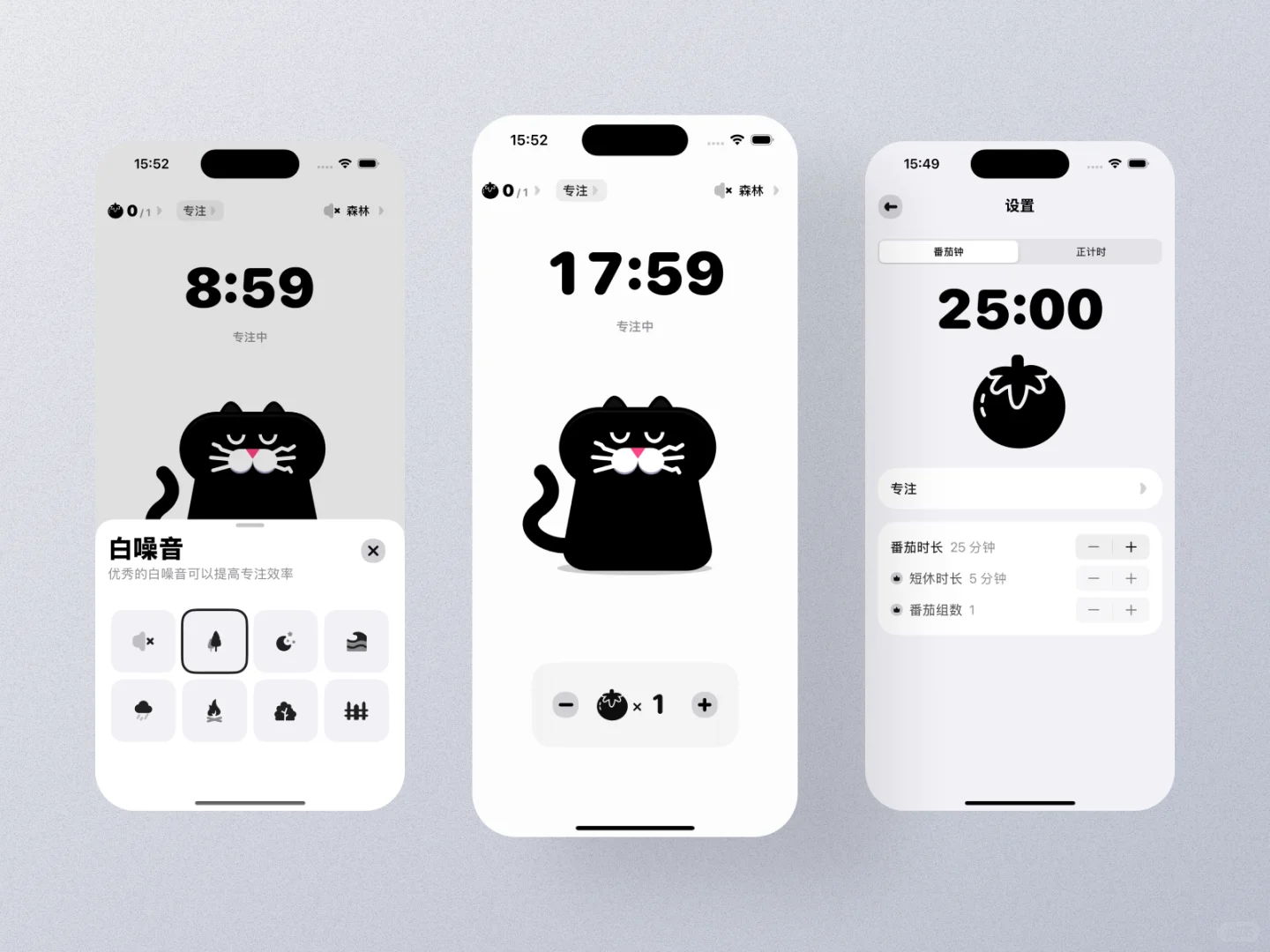 自己开发的效率App拿到了苹果编辑推荐