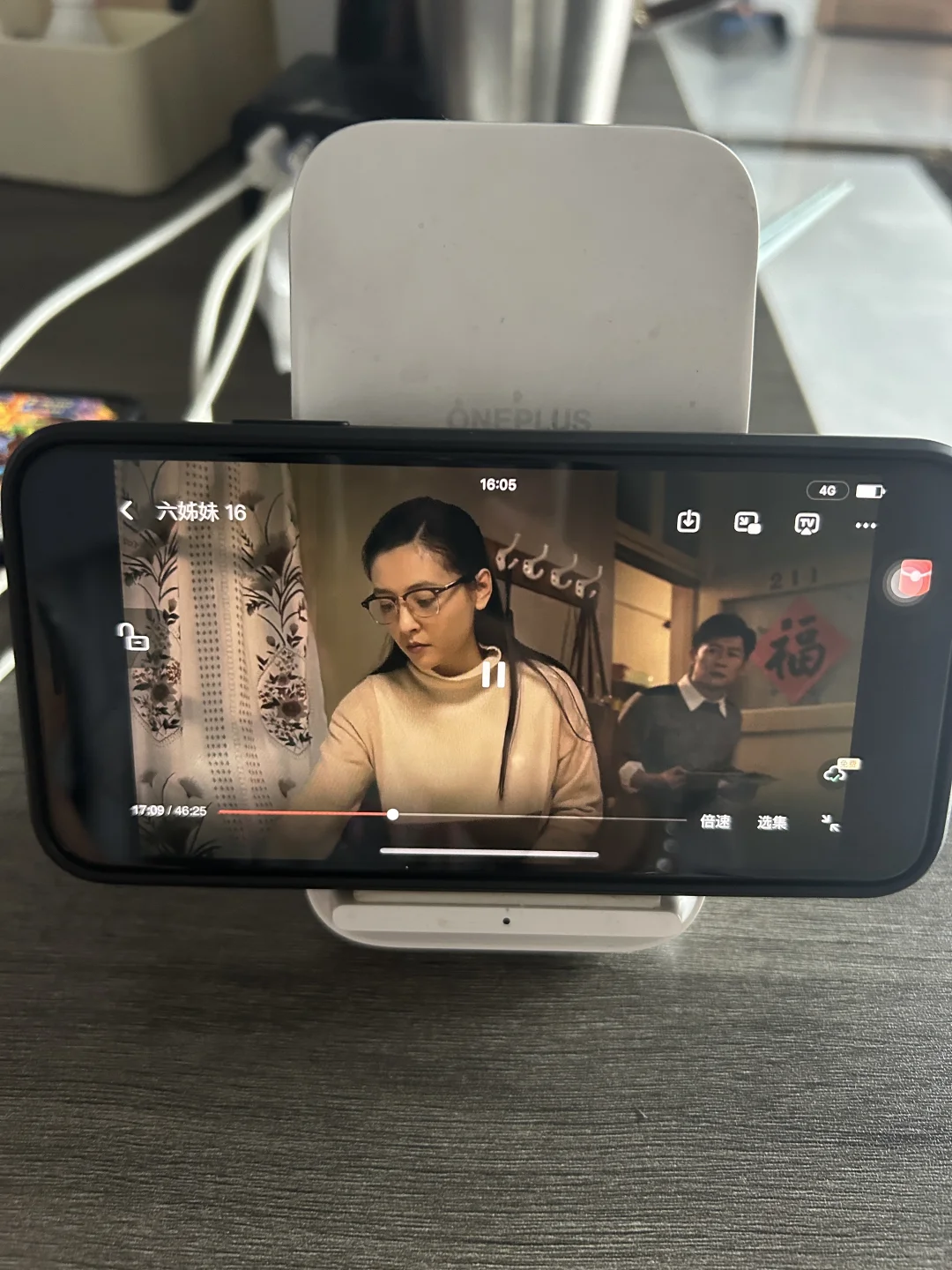 这个免费追剧app有点东西，一追一个不吱声！