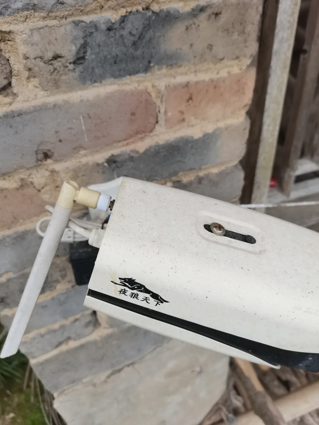 求问这是什么APP的监控