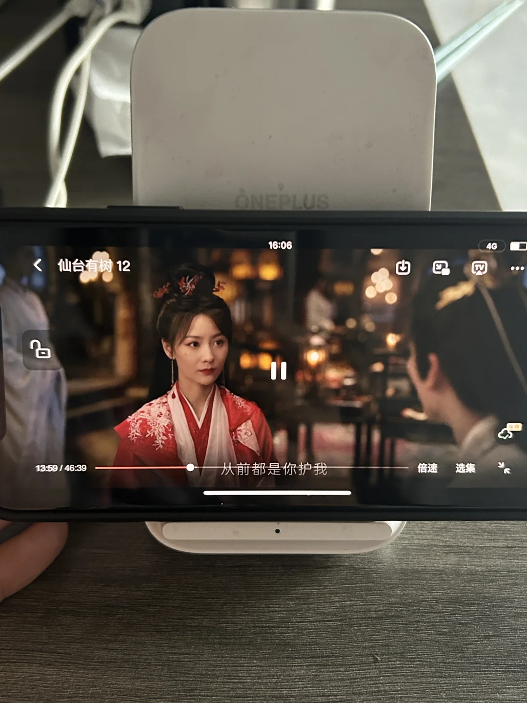 这个免费追剧app有点东西，一追一个不吱声！