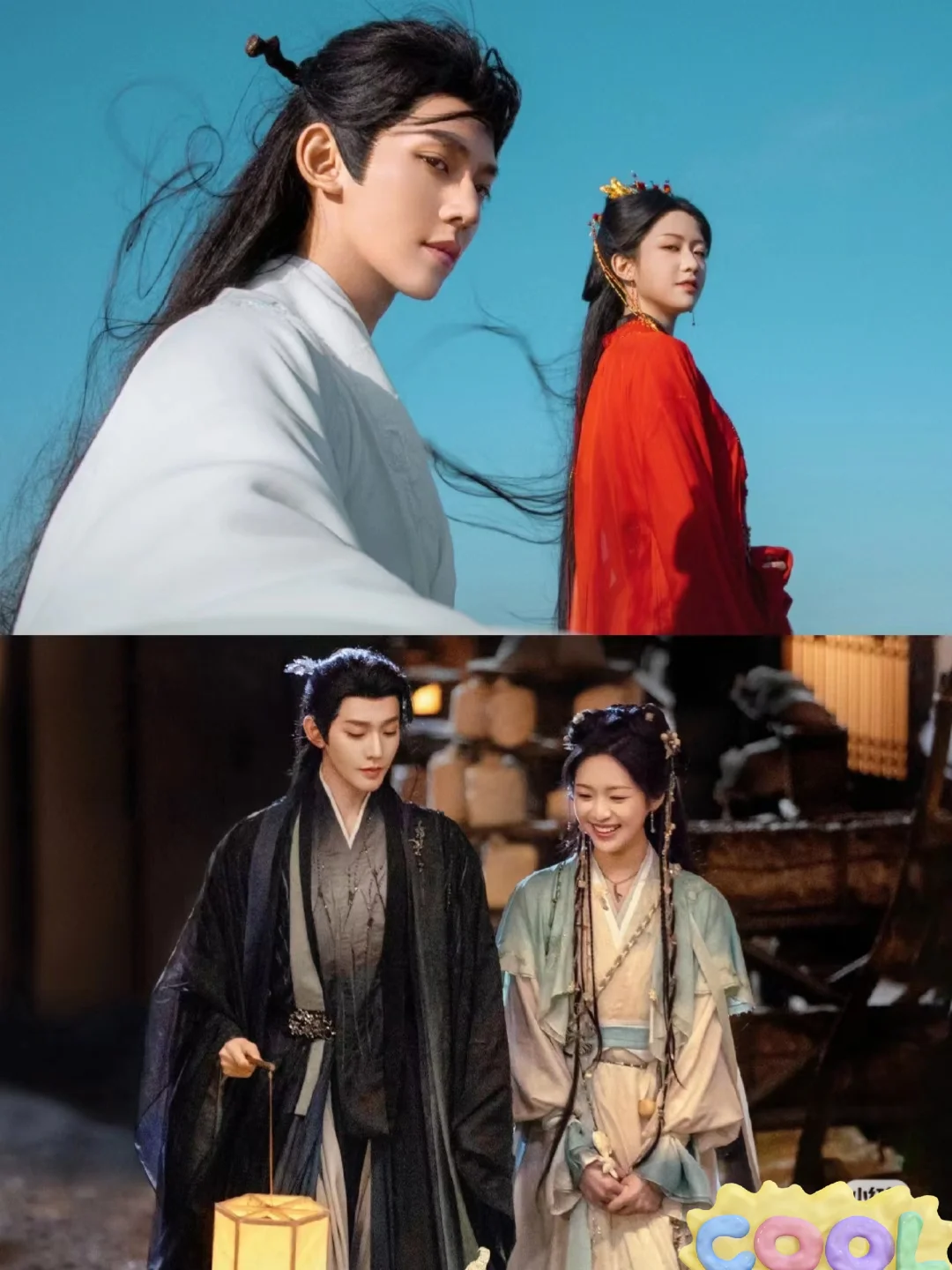 免费追剧app，终于被我找到了！仙台有树