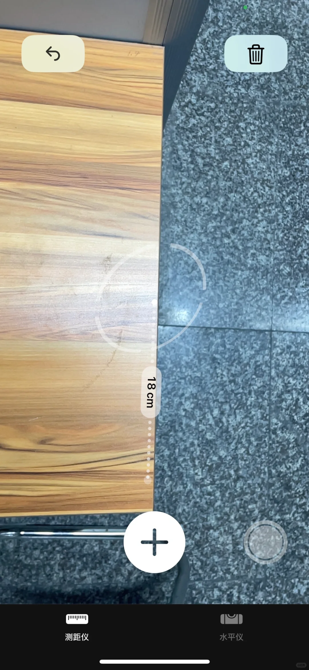 iPhone自带的测距仪真的能测距诶！