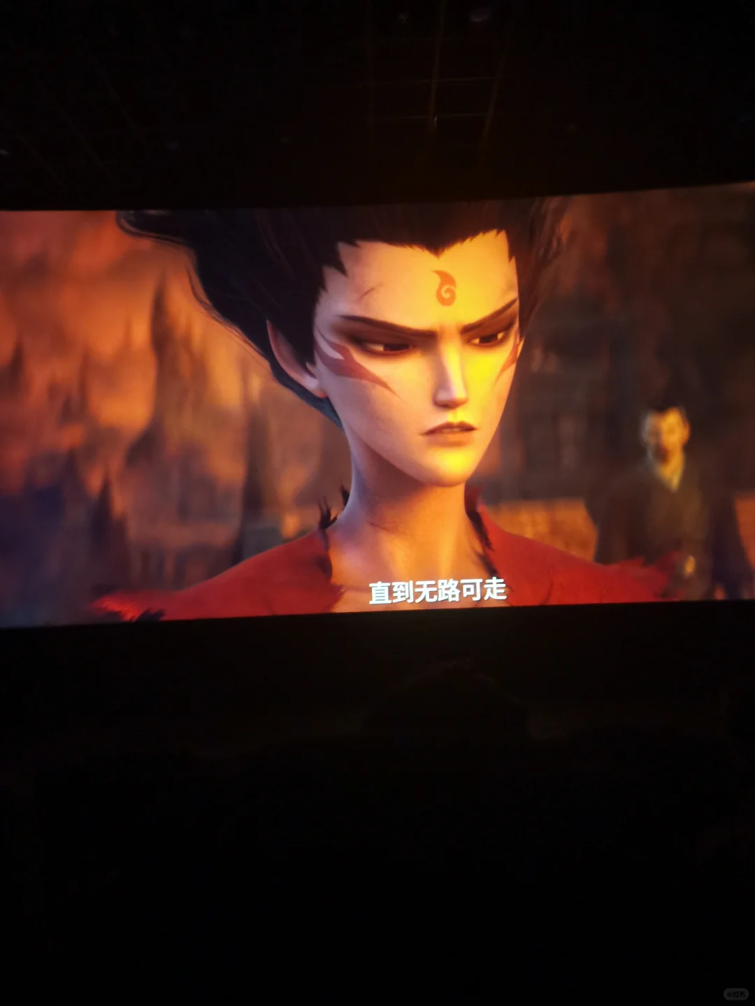 看的很投入啊，心心念念的电影