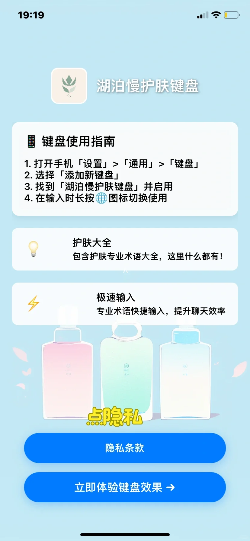 🍎免费追剧上线