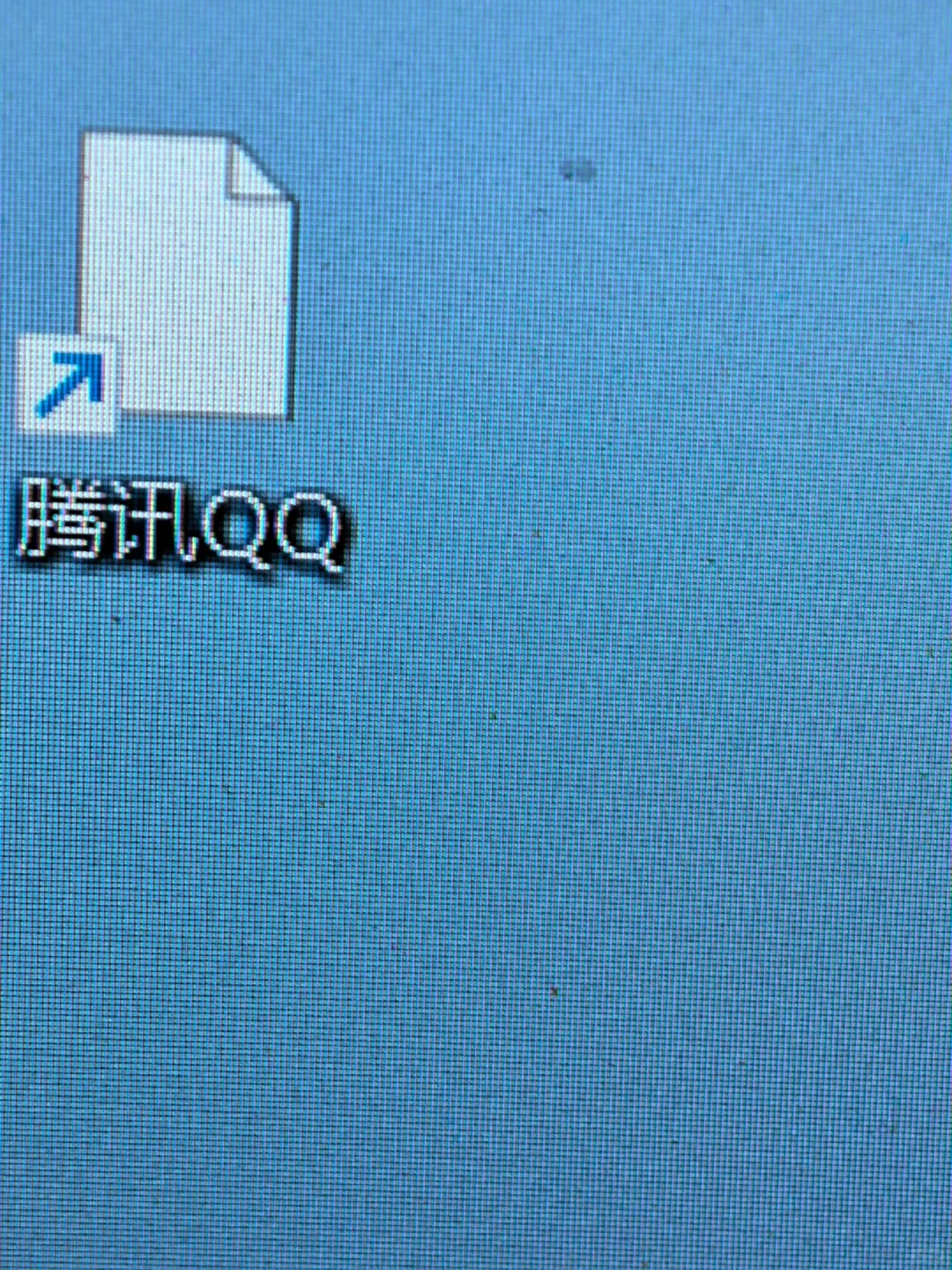 电脑软件突然好多都没了