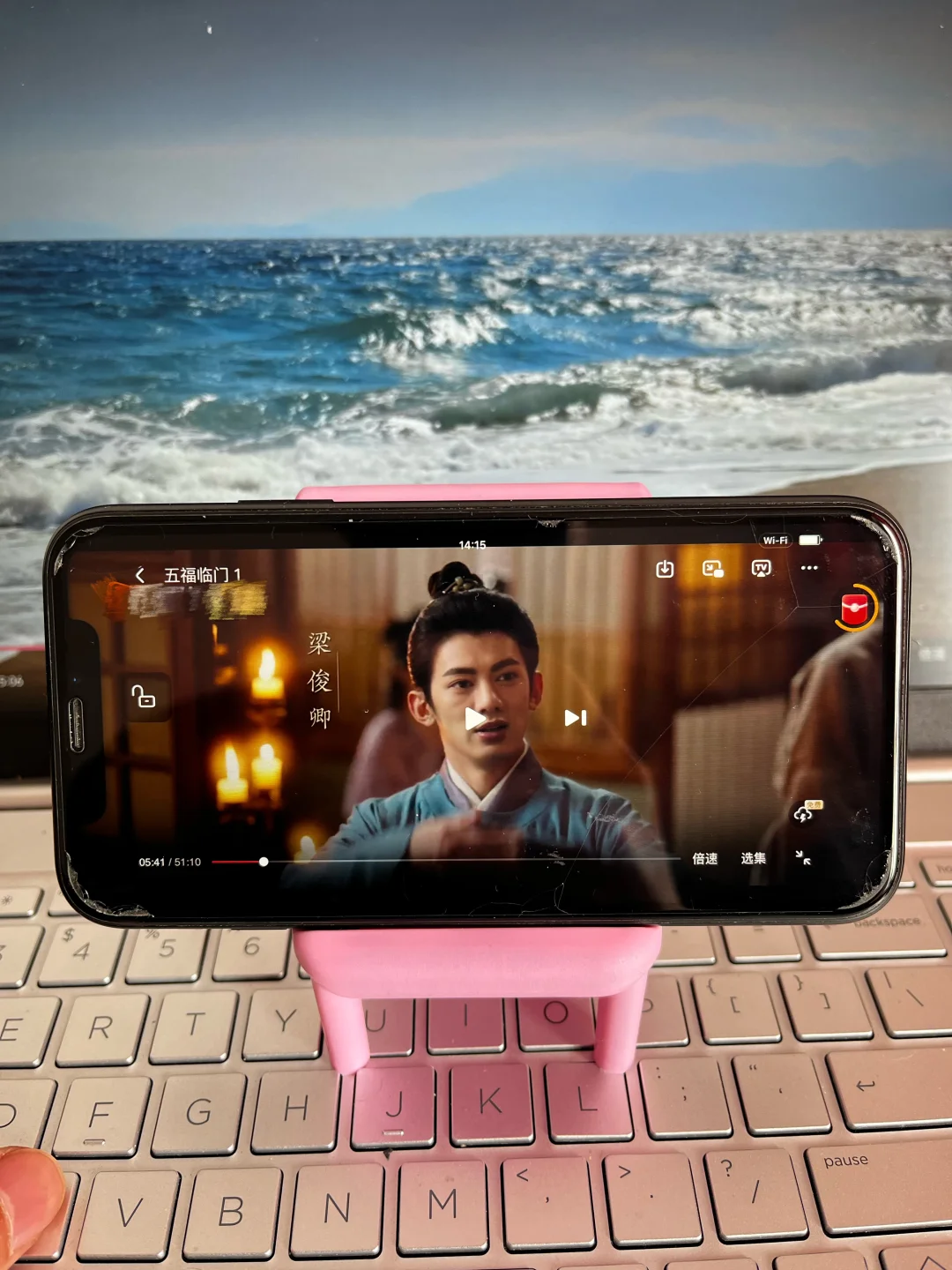 追剧党福音，免费追剧APP，真的香