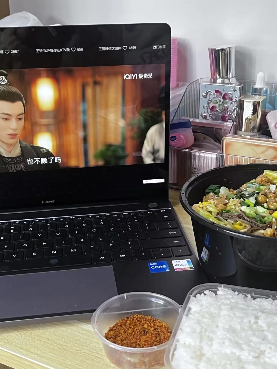 大学生亲测华为matebook14一个月使用体验