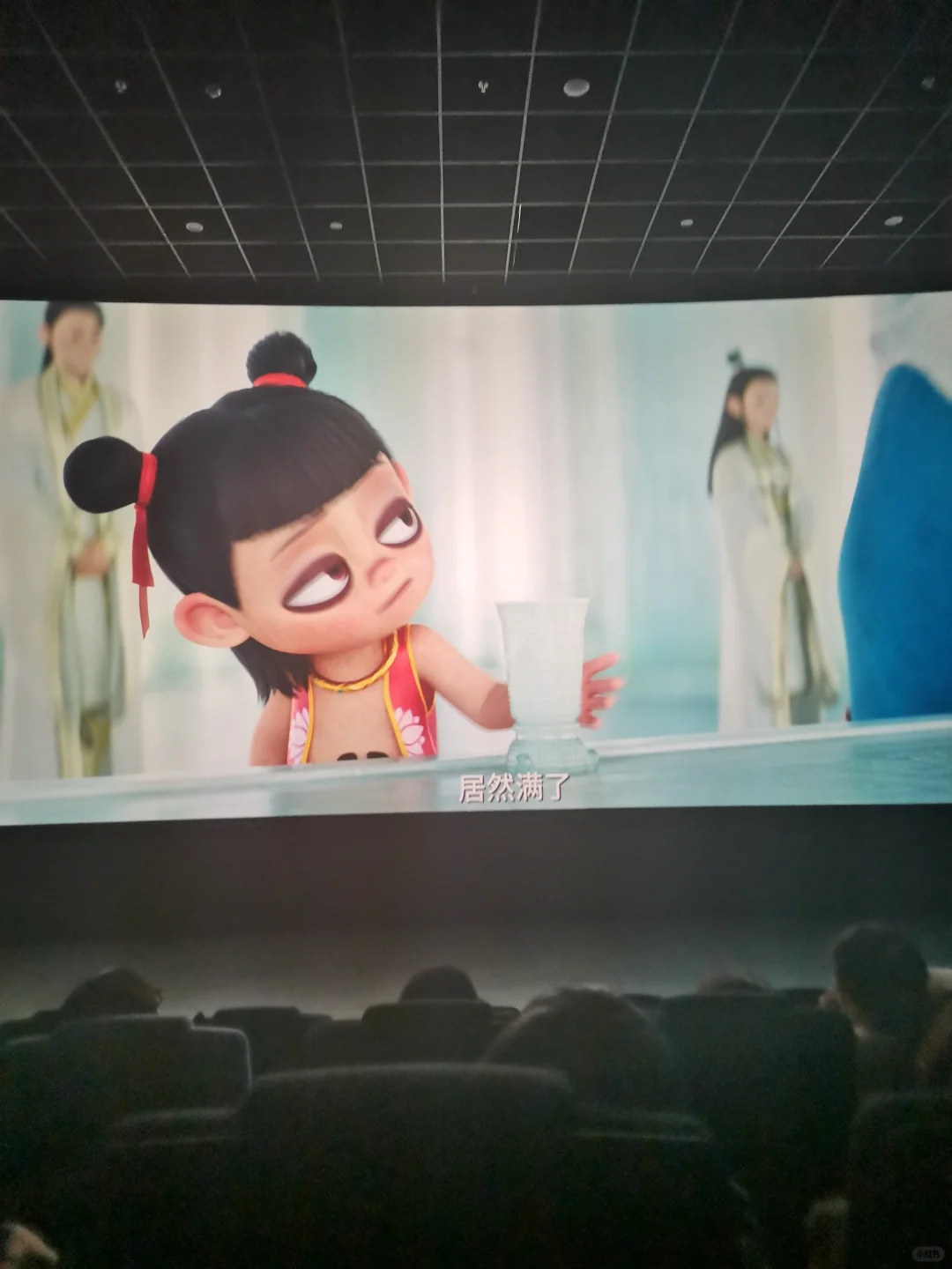 看的很投入啊，心心念念的电影