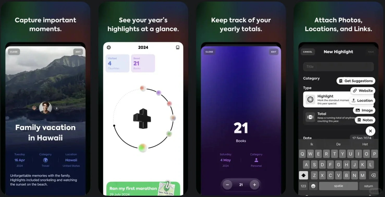 日记APP限时内购限免