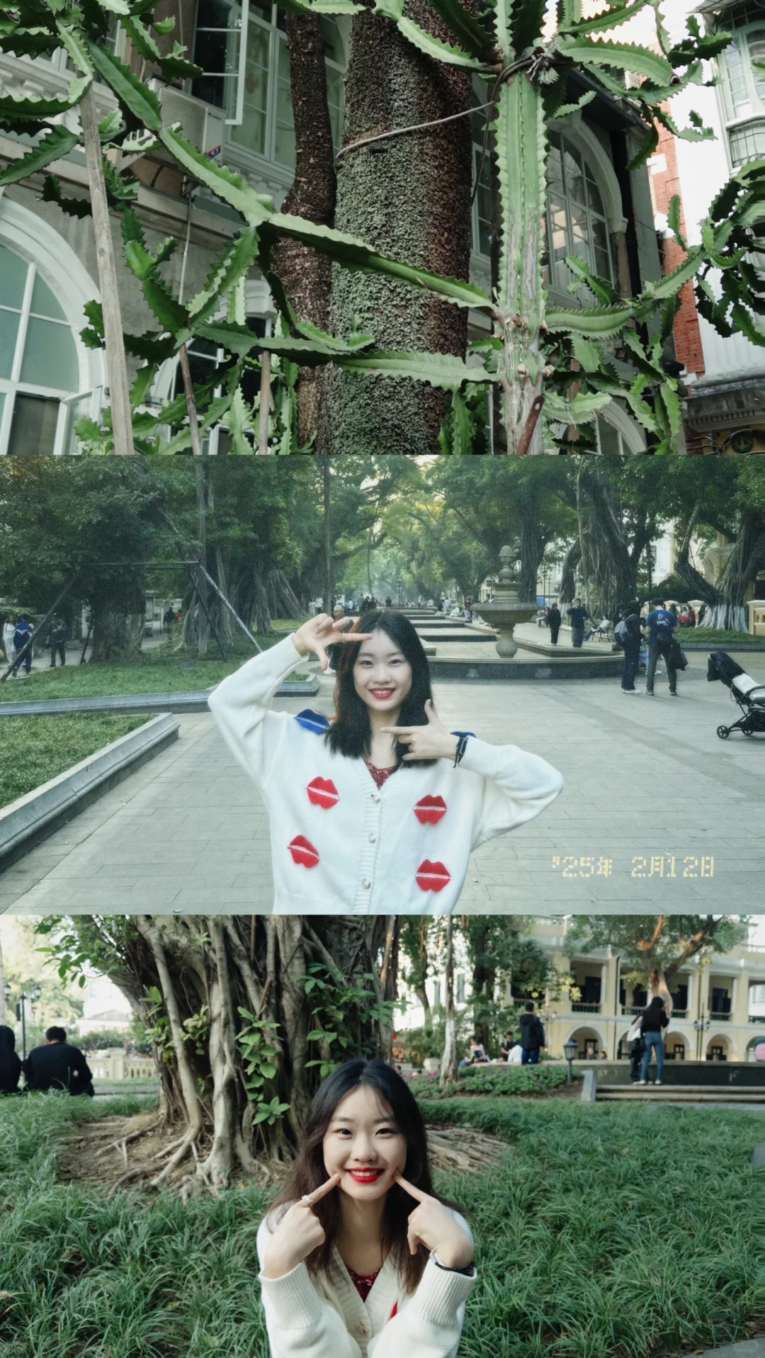 广州打卡｜dazz直出！随地大小拍