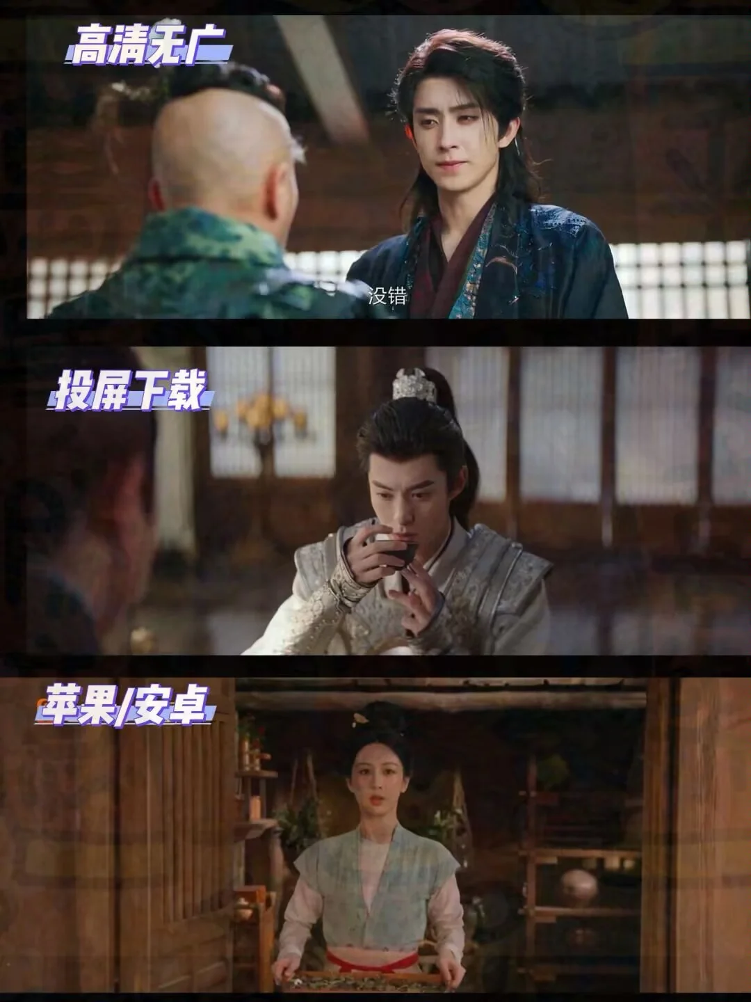 免费🌈🌈🌈追剧追番🦋