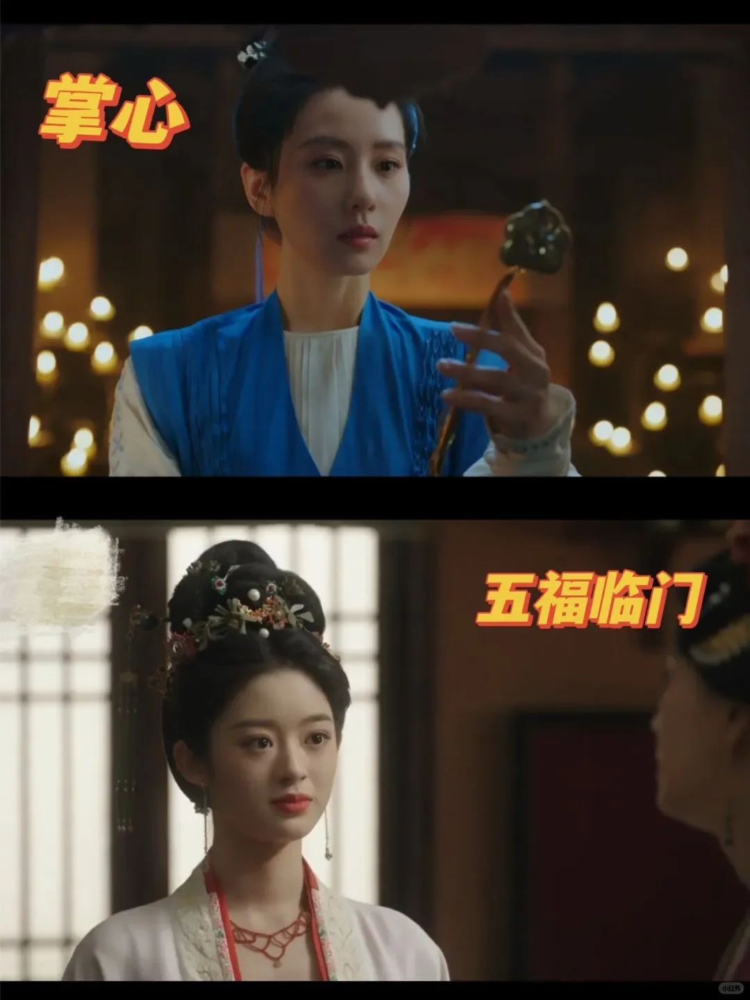 iOS/安卓系统都能免费看剧刷剧app