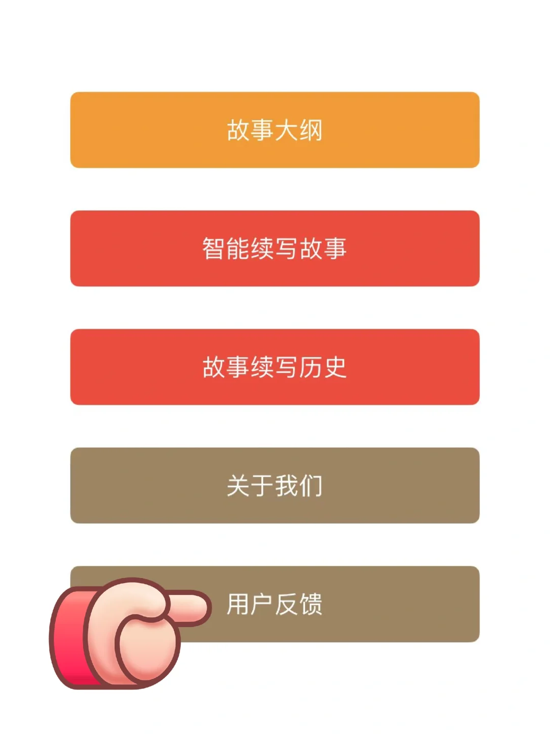 iOS免费看剧app👀🔥