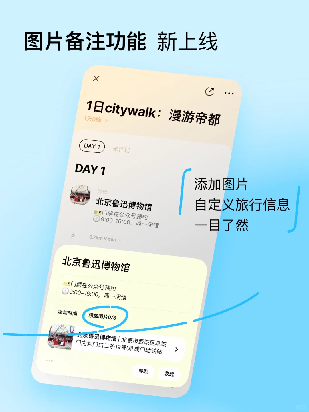 苹果官方太爱我了怎么办🍎