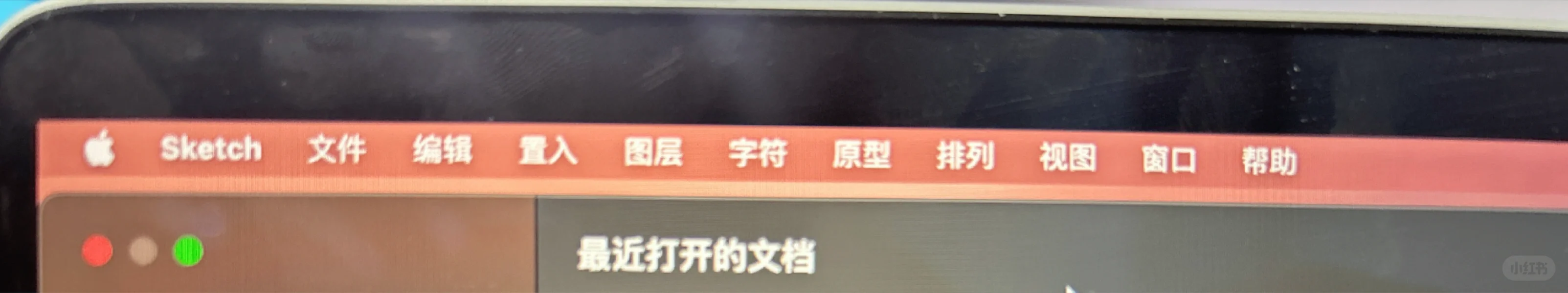 sketch插件安装求助