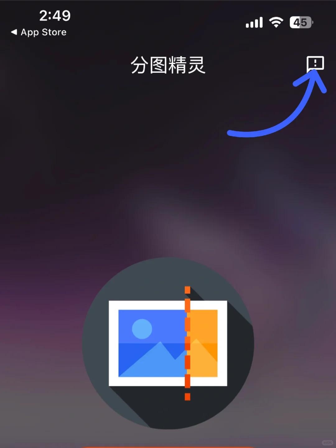 大师兄🔥iOS免费追剧