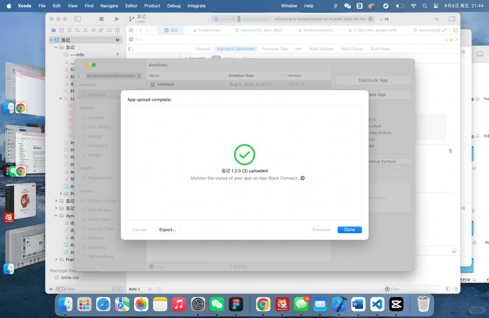 19岁独立设计开发了自己的第一款app