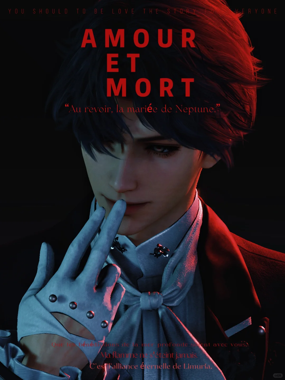 这是祁煜的电影？！