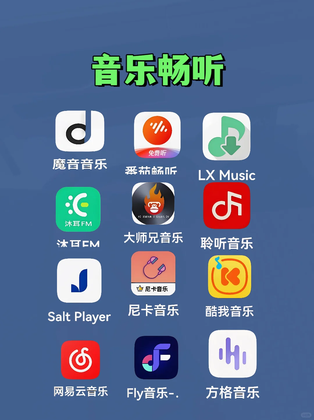 追影APP，无费用超省心，下载开启精彩世界！