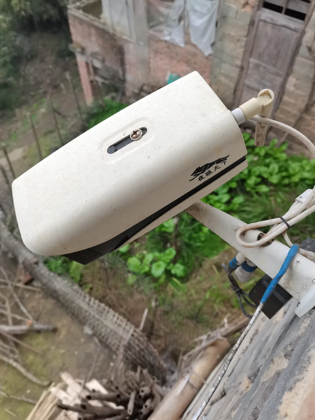 求问这是什么APP的监控