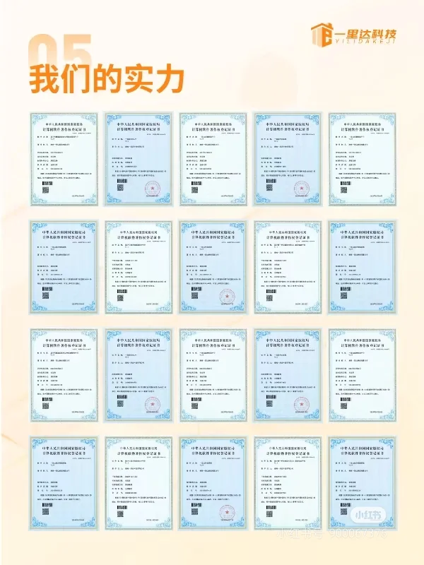 揭秘❗做个手机APP到底要花多少钱