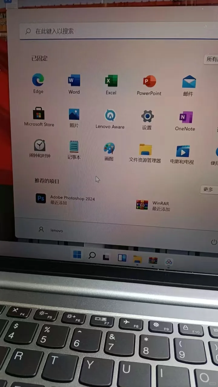 电脑免费ps软件下载🧡🧡