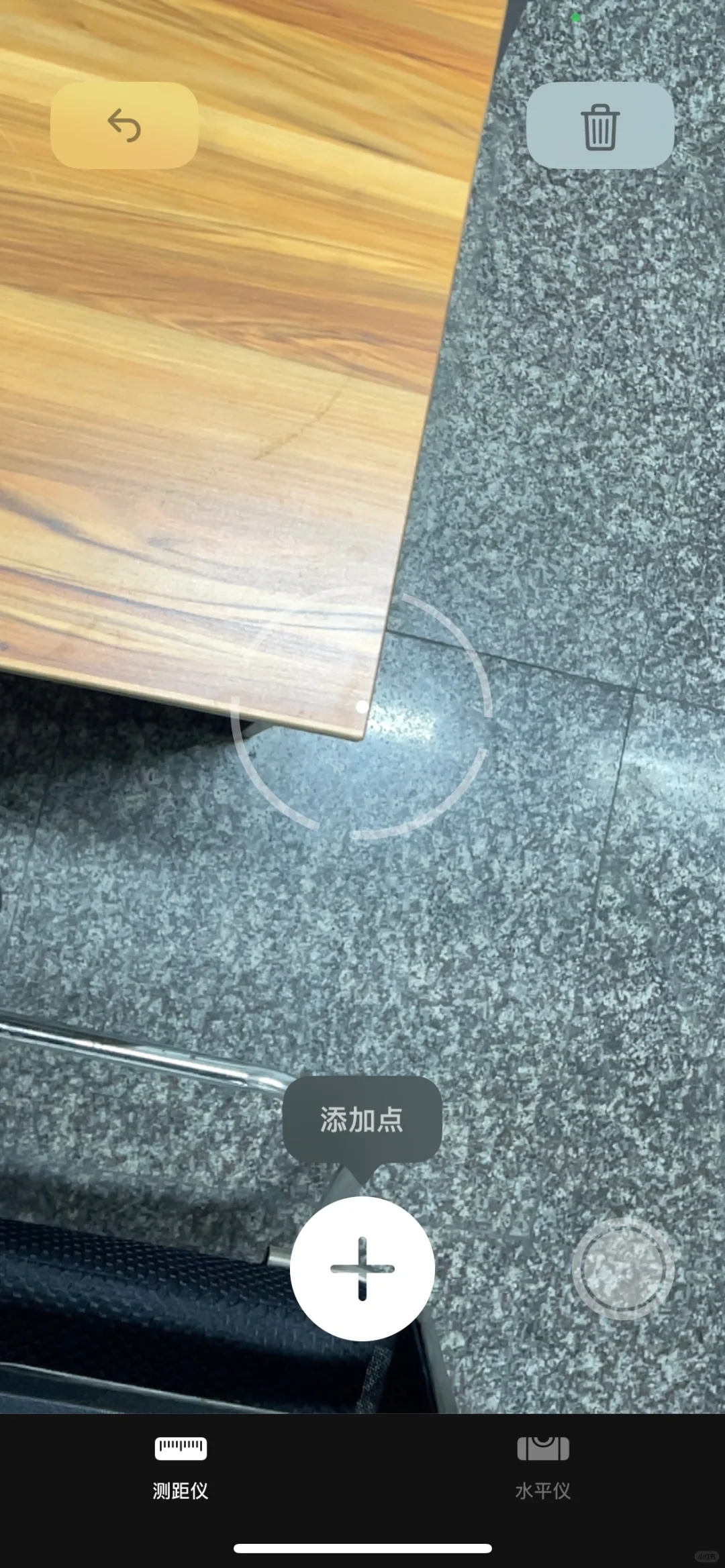 iPhone自带的测距仪真的能测距诶！