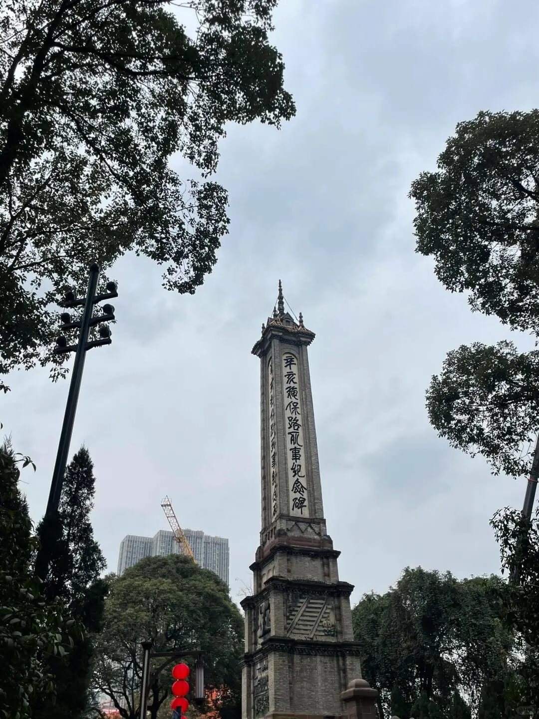 去了成都五次👂2-3月去成都的姐妹请🐴住