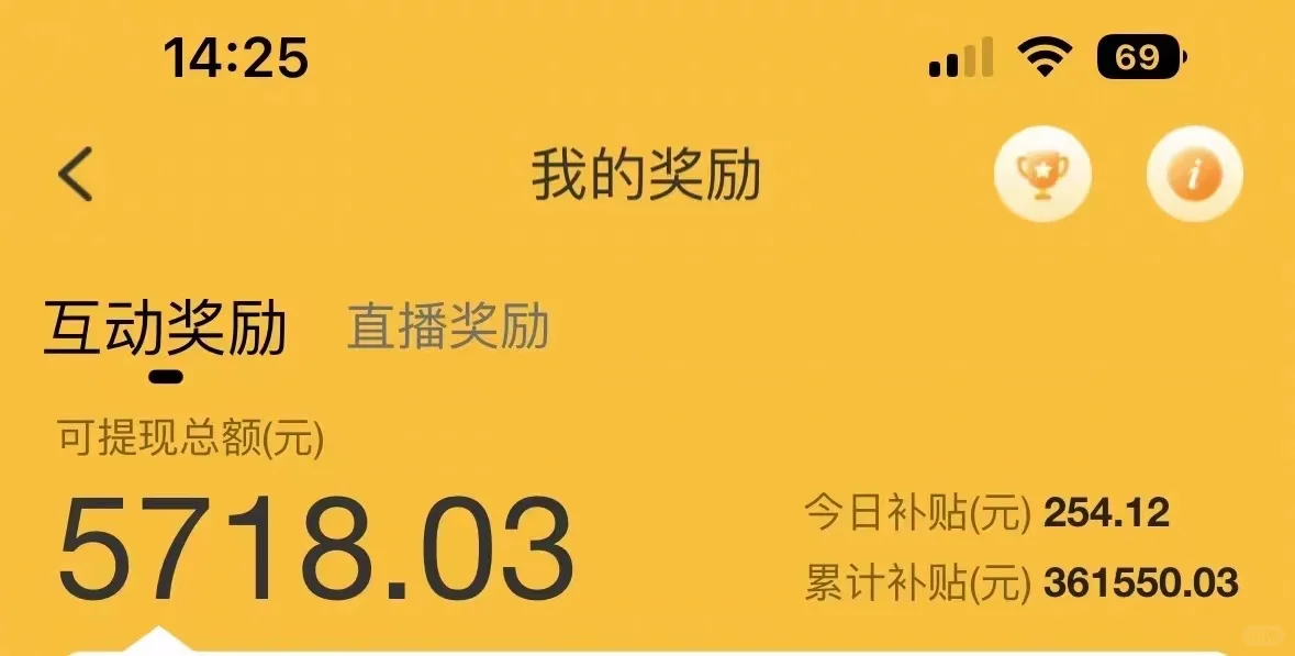 有哪位大神知道吗？！