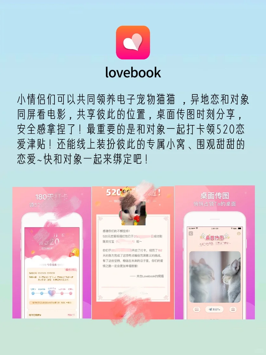 ‼️‼️建议收藏 小众但巨实用的APP👌