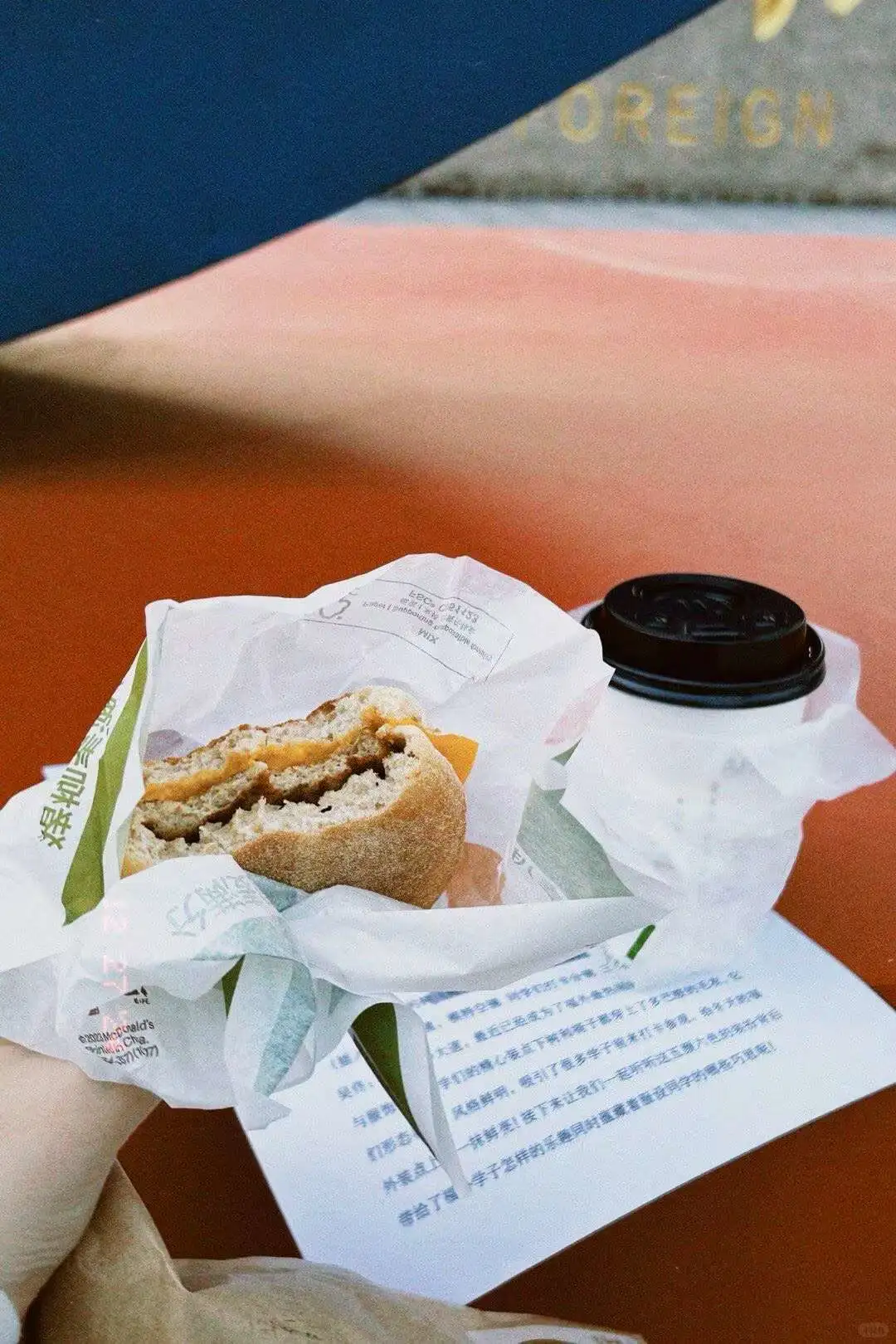 3r订阅dazz会员，解锁dazz全滤镜+底片模式