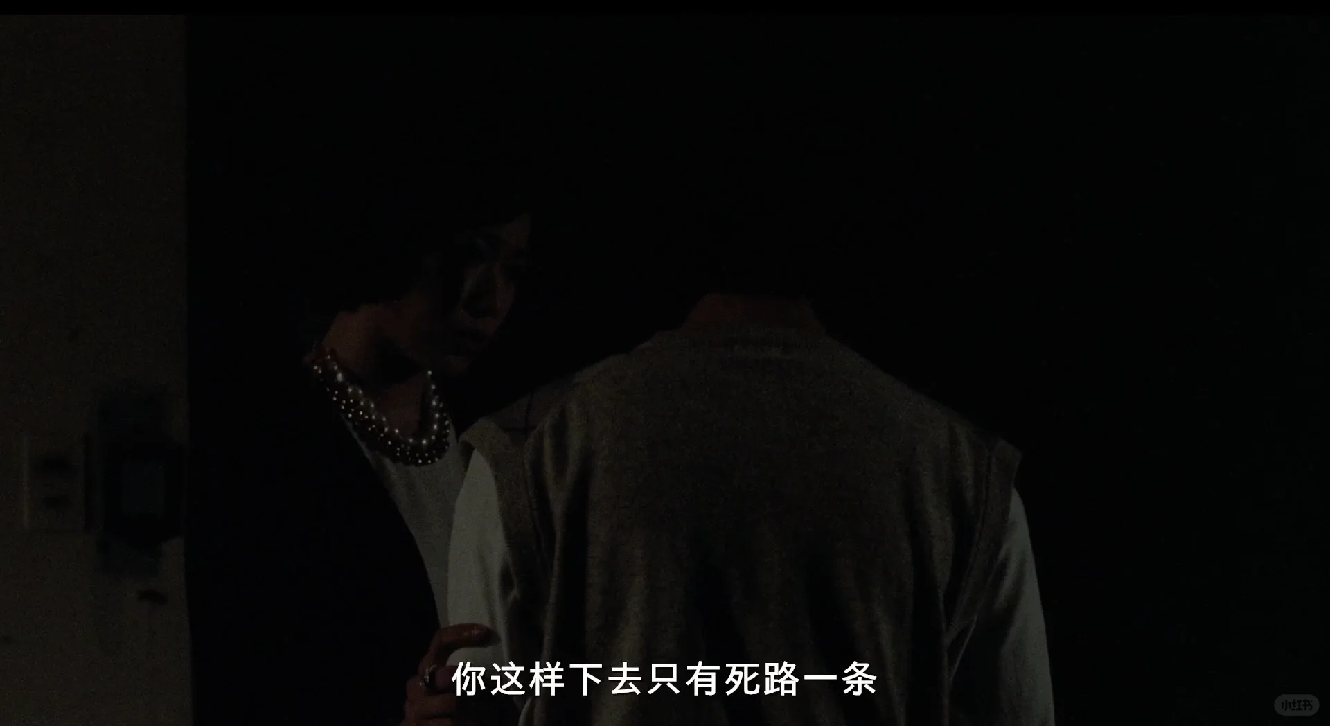 《独立时代》真是个不错的电影