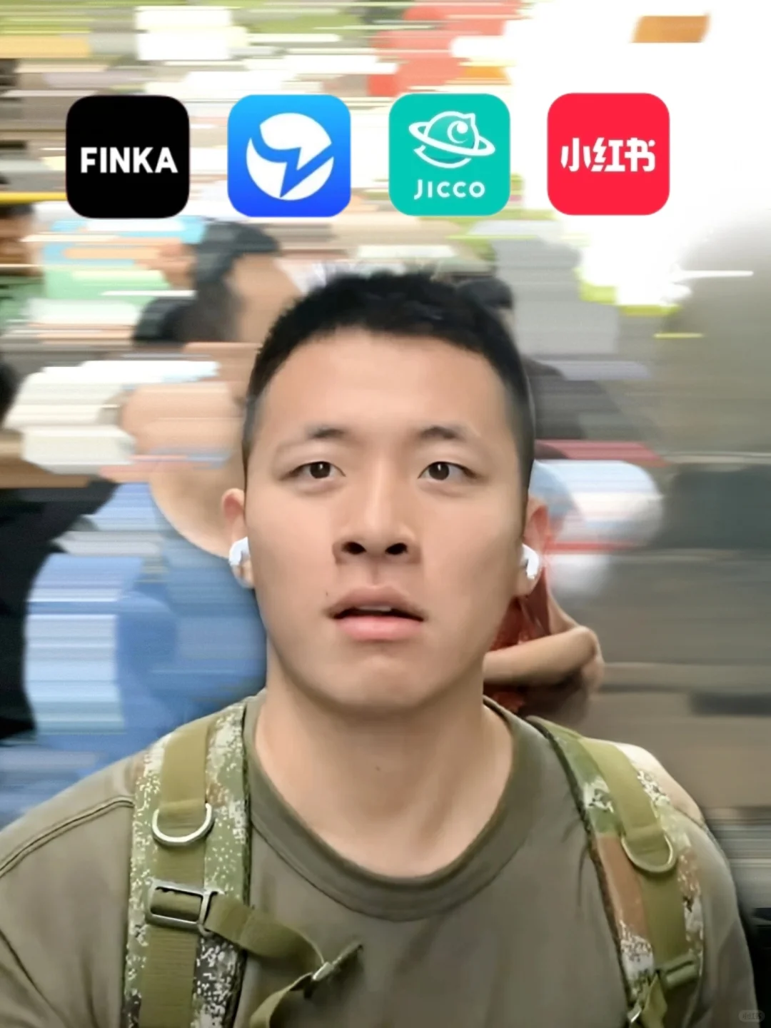 2025年，我删掉了小蓝