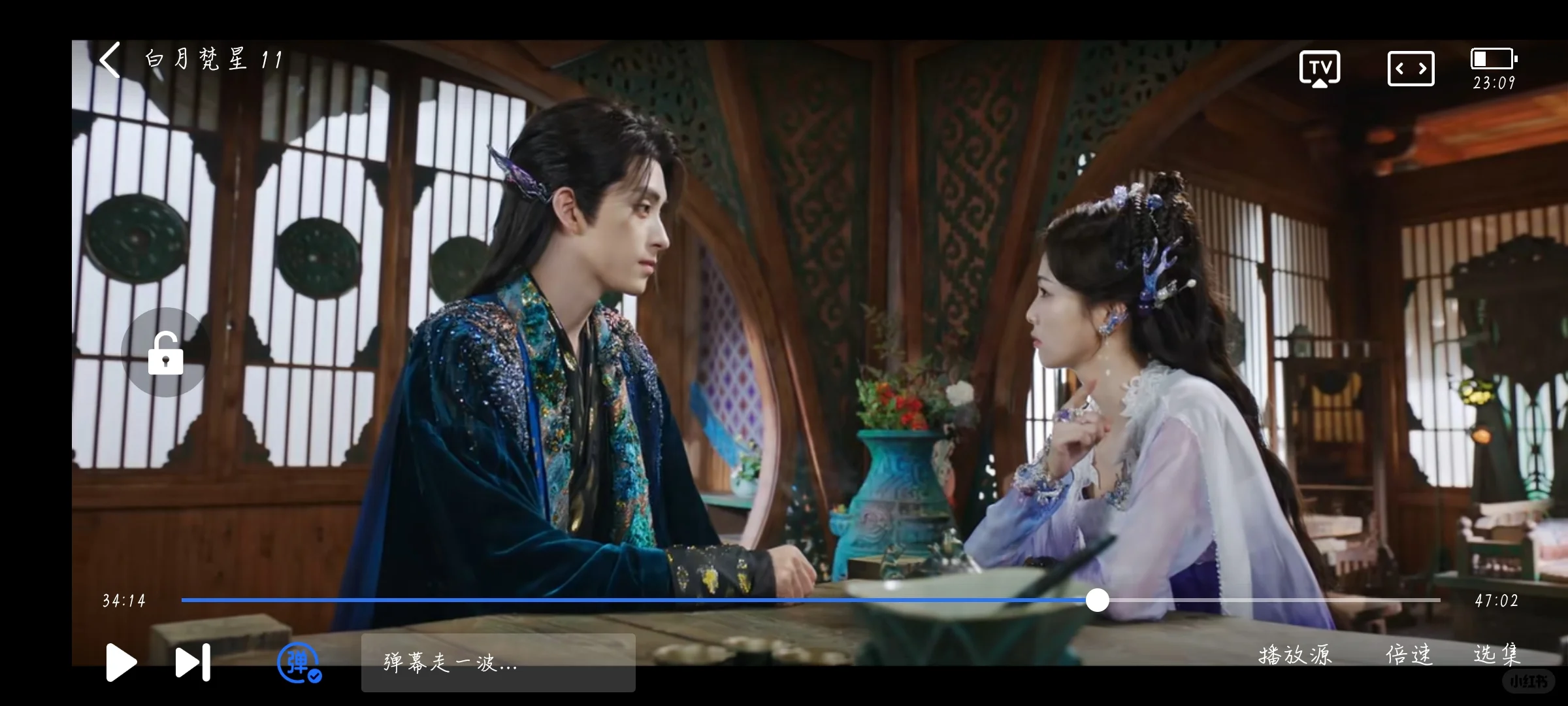 免费追剧APP真实！无广！