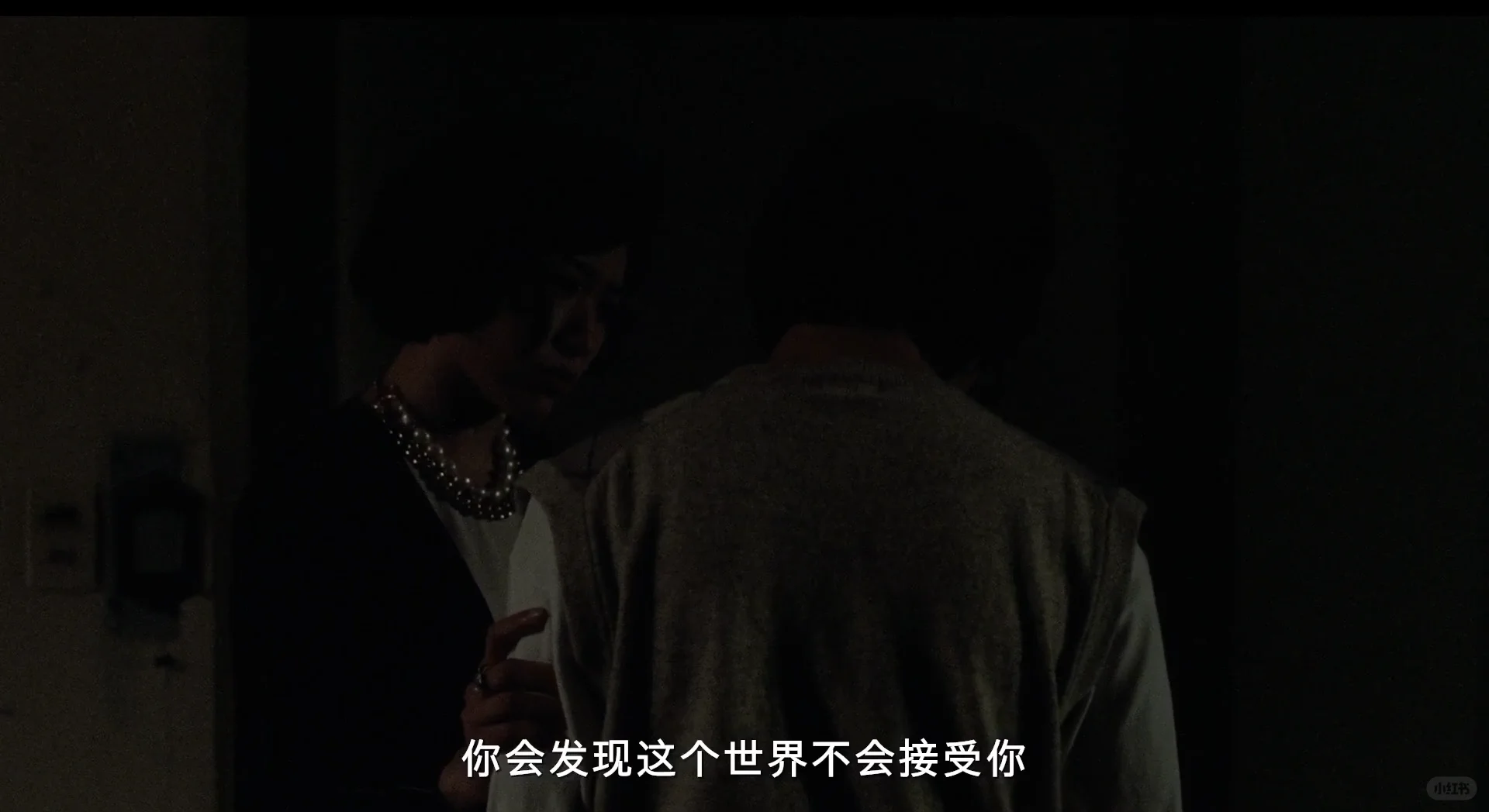 《独立时代》真是个不错的电影