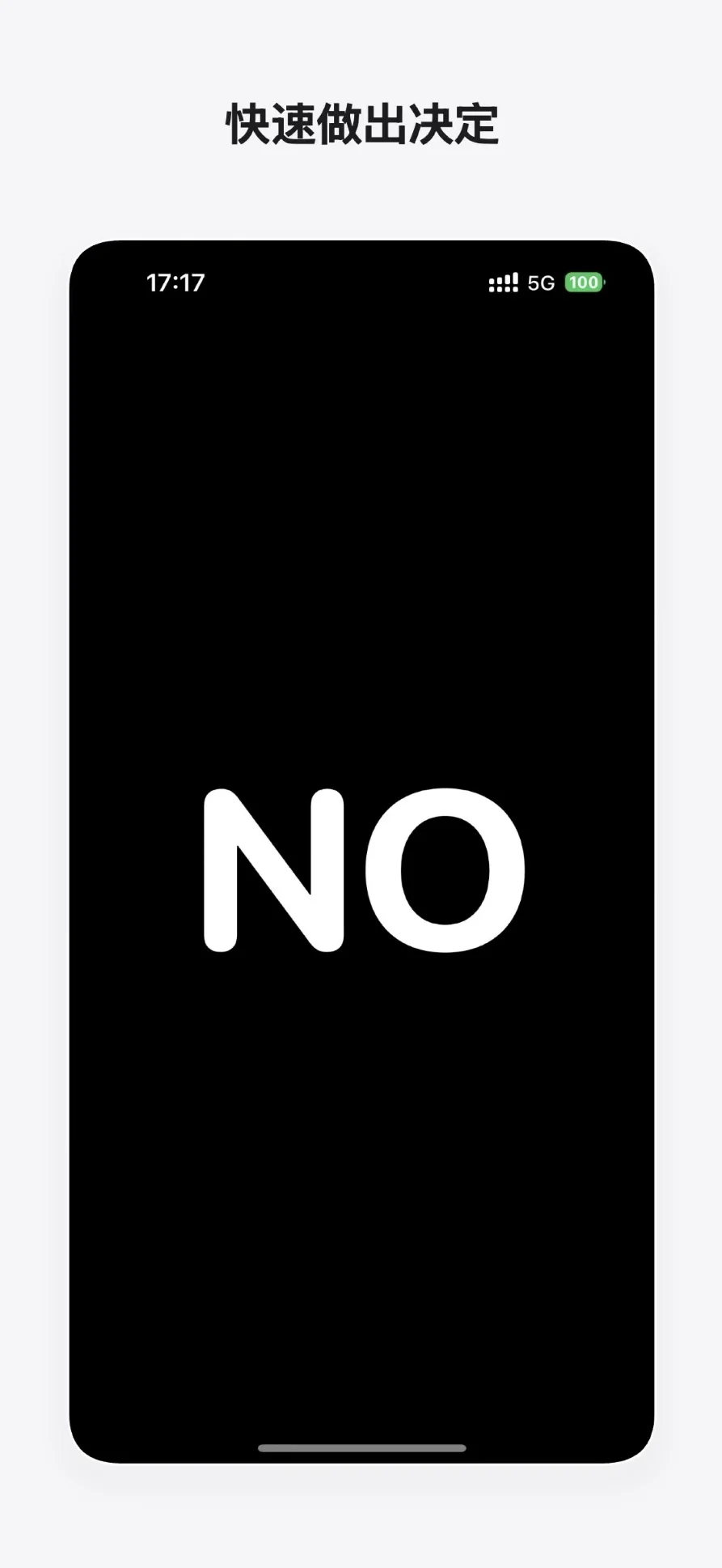 🎯AI 助力，一周上架一个 App！